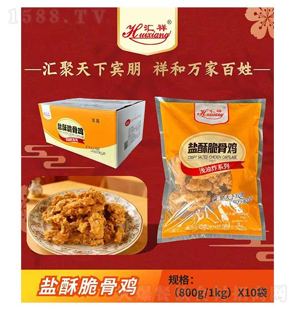 ���� ���ִ�Ǽ�800g 1kg