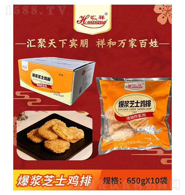 ���� ����֥ʿ����650g