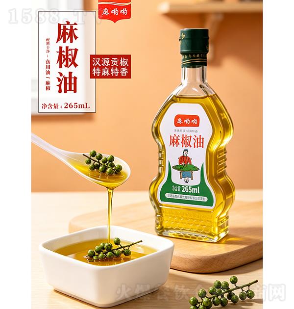 ������ �齷��265ml
