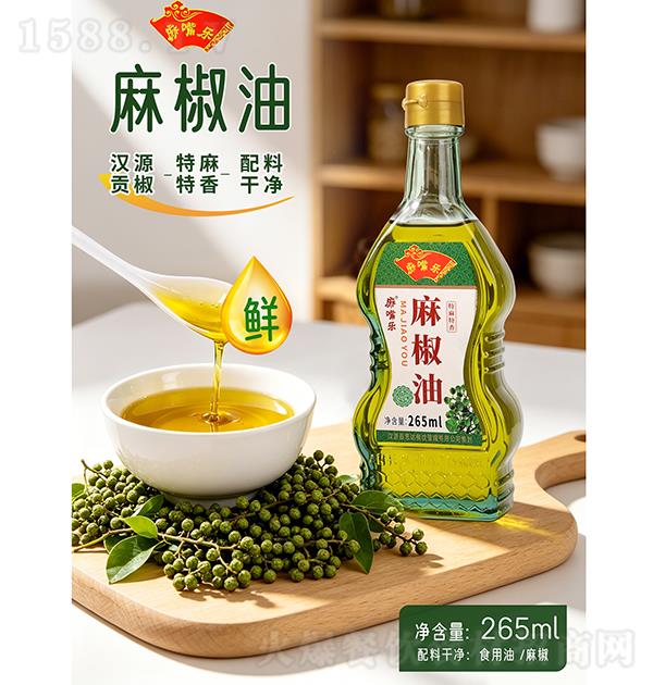 ������ �齷��265ml