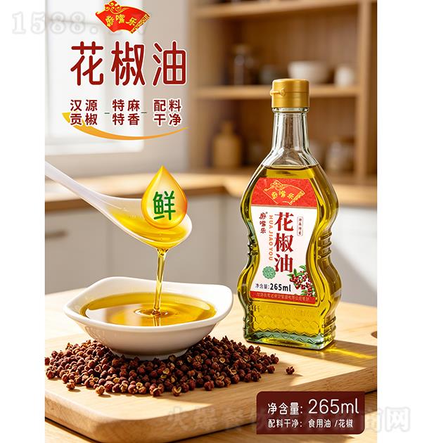 ������ ������265ml