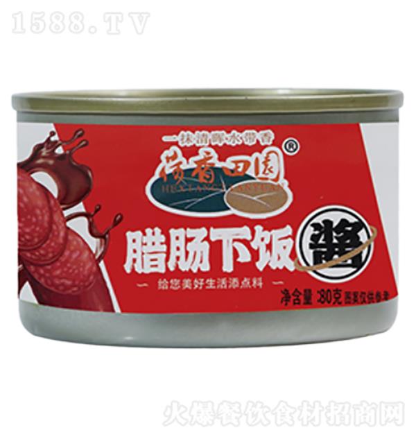 ������԰ �����·���80��