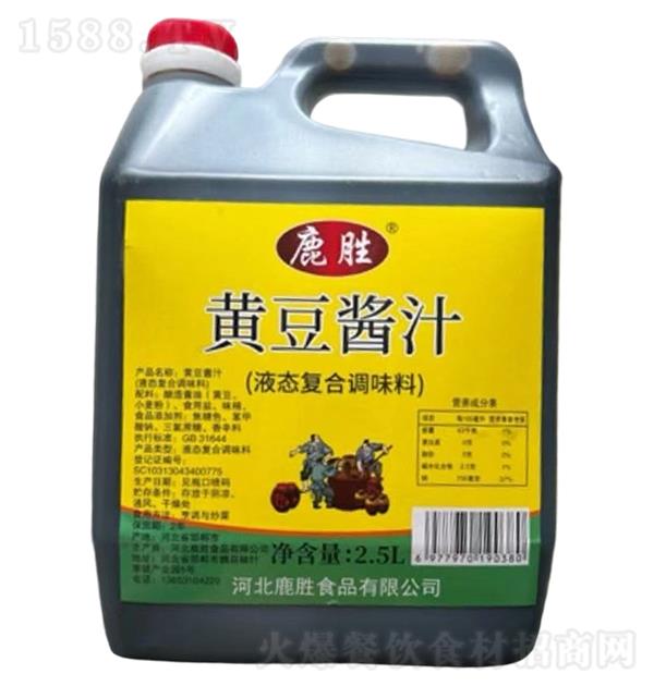 ¹ʤ �ƶ���֭2.5L
