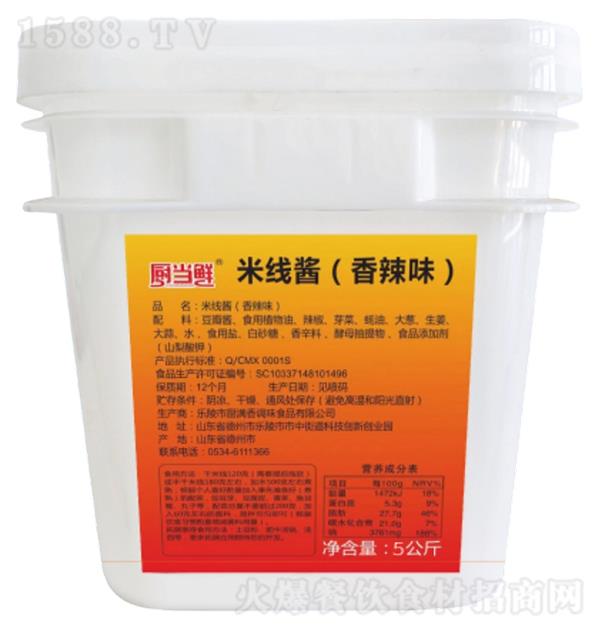 ������ ���߽� ����ζ5kg