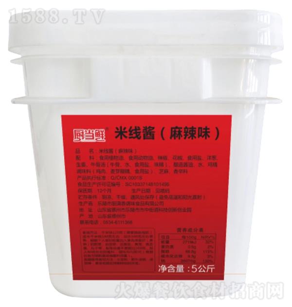 ������ ���߽� ����ζ5kg