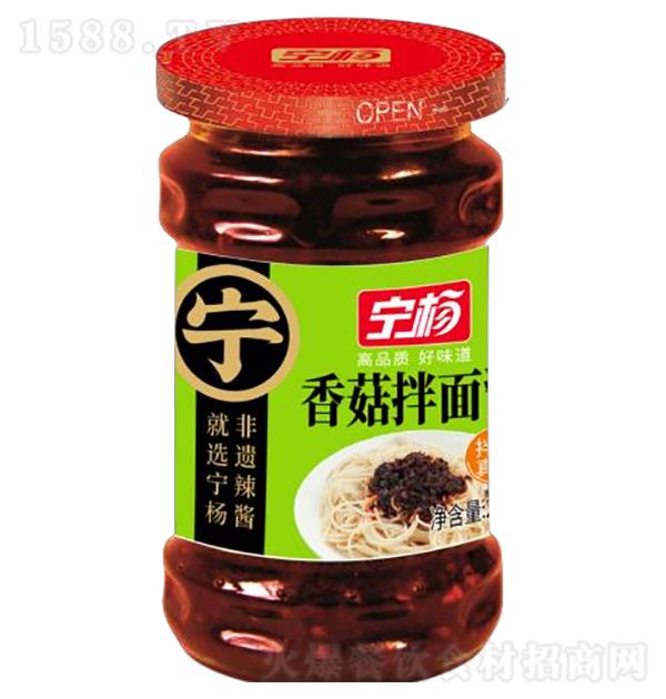 ���� �㹽���潴280g