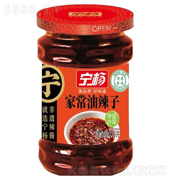 ���� �ҳ�������210g
