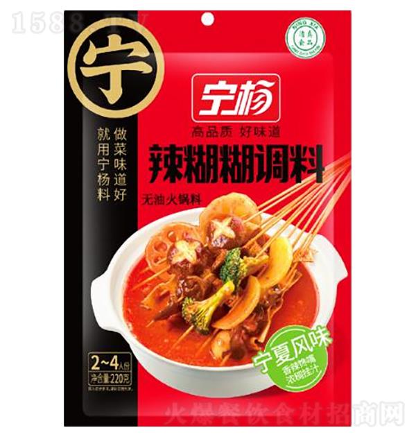 ���� ����������220g