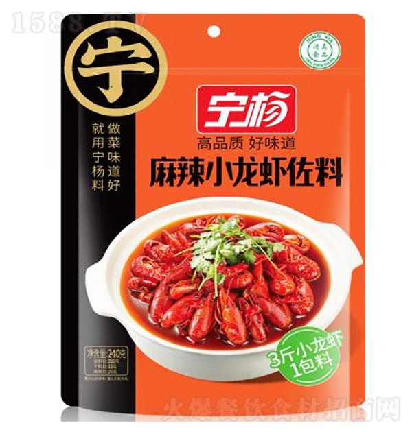 ���� ����С��Ϻ����240g