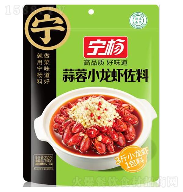 ���� ����С��Ϻ����240g