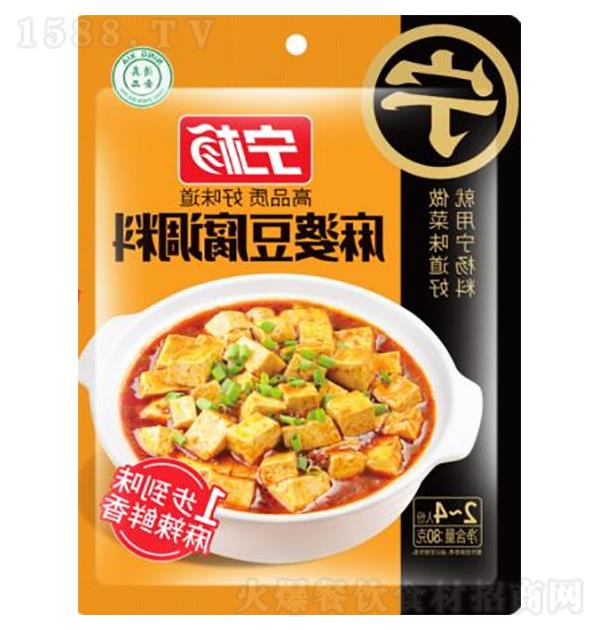 ���� ���Ŷ�������80g