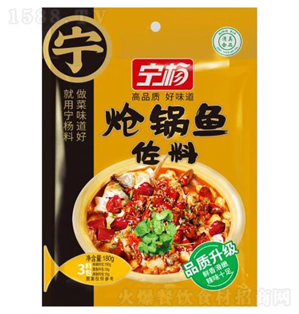 ���� ����������180g
