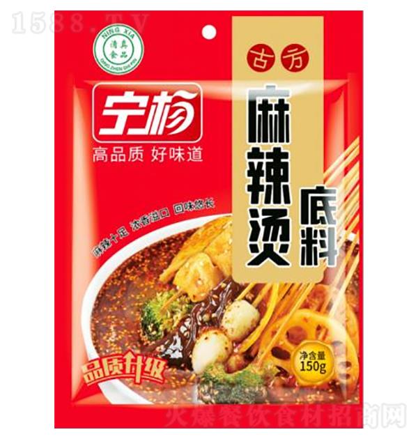 ���� �����̵���150g