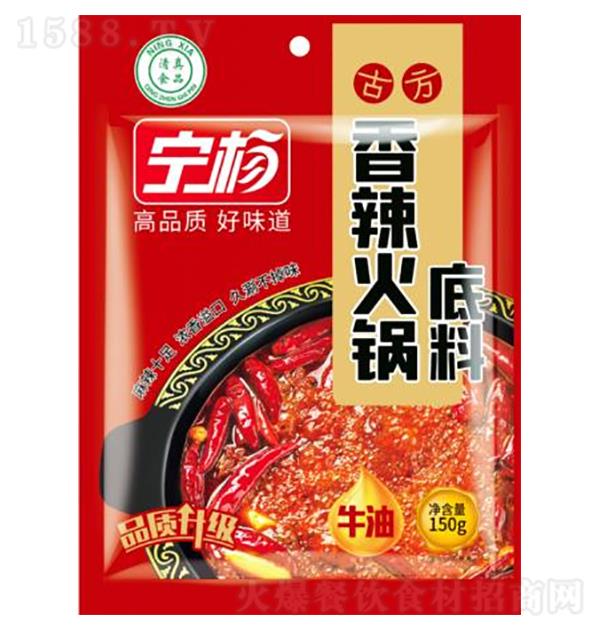 ���� ����ţ�ͻ������150g