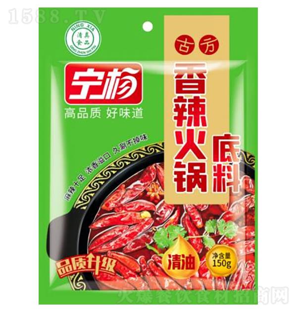 ���� ����������͵���150g
