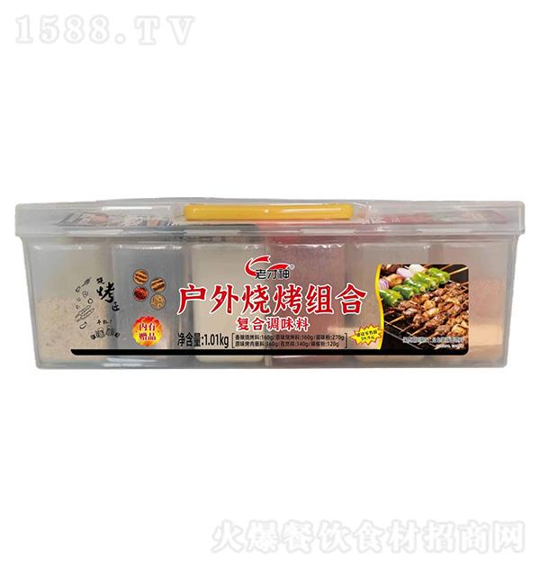 �ϲ��� �����տ���ϸ��ϵ�ζ��1.01kg