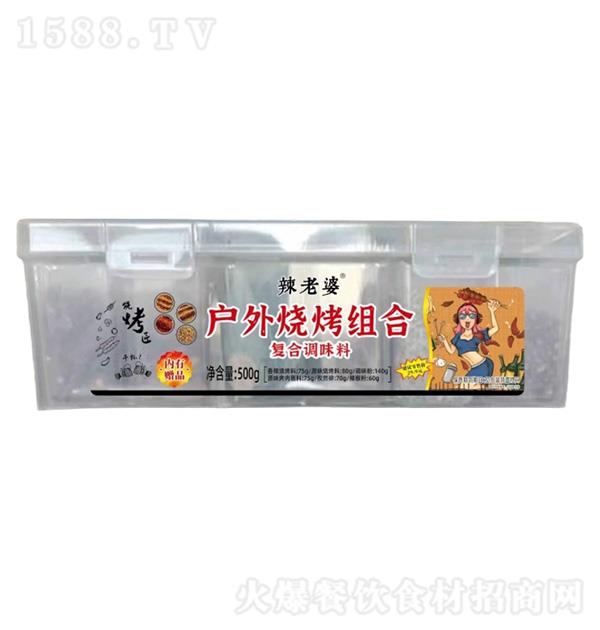 �ϲ��� �����տ���ϸ��ϵ�ζ��500g
