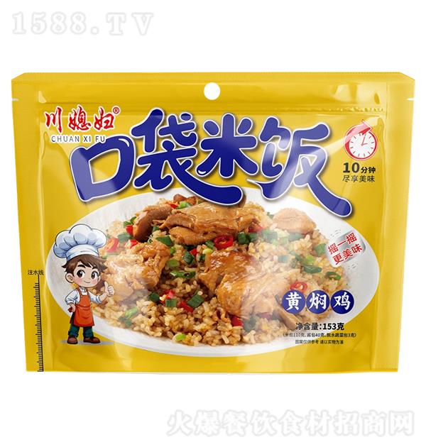��ϱ�� �ڴ��׷����˼�153g