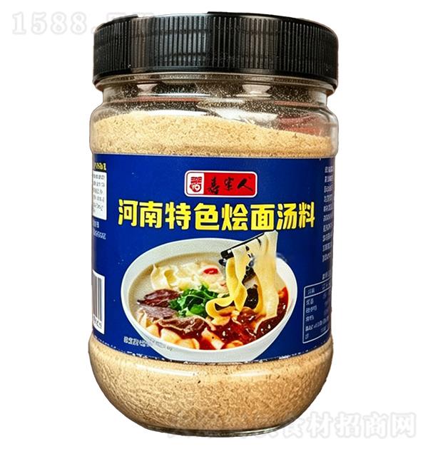 �Ƽ��� ������ɫ��������268��