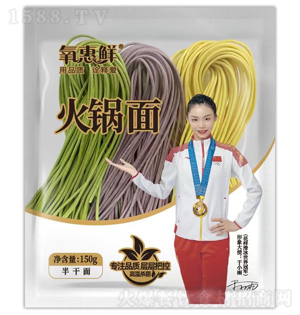 ������ �����150g