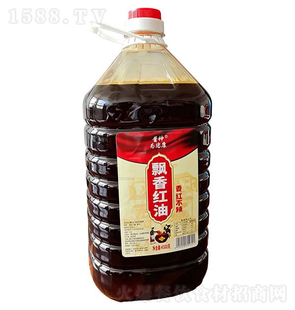 ����Ϊ���� Ʈ�����4500�� ��첻��