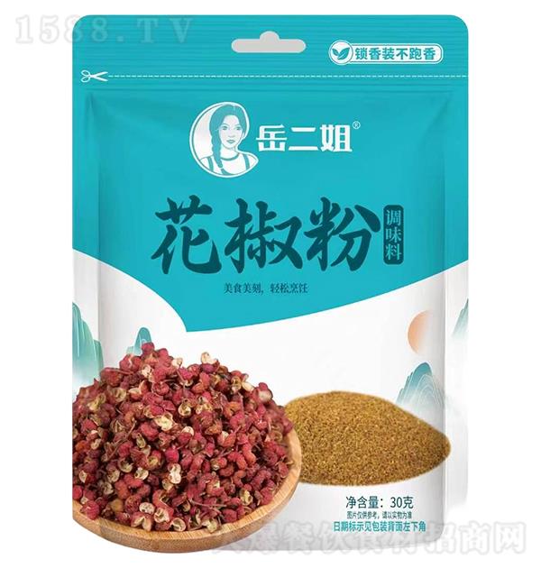 ������ ������30g
