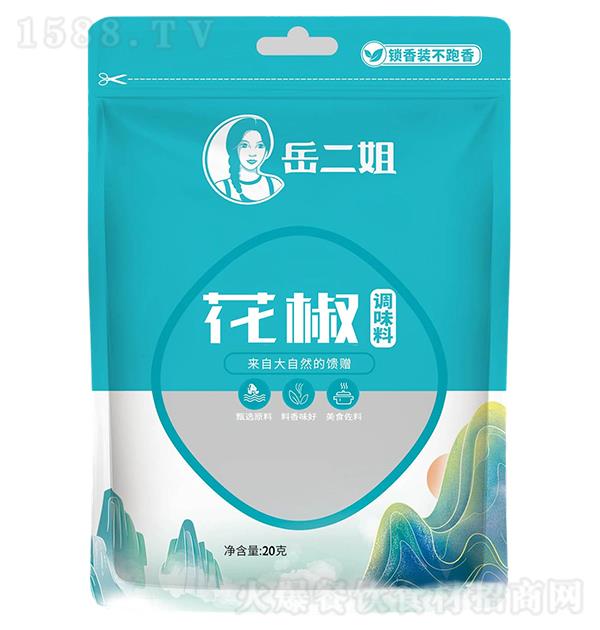 ������ ����20g