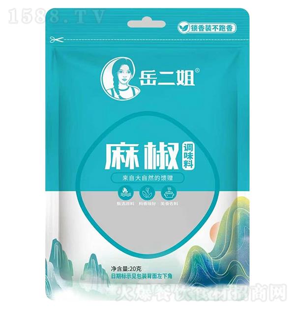 ������ �齷20g