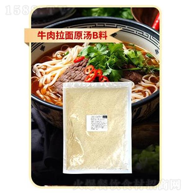 ˫̩ ţ������ԭ��B��500g