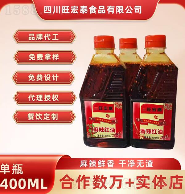 ����̩ �������� ��������400ml