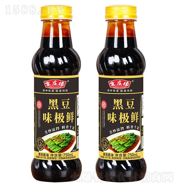 ��ׯԵ �ڶ�ζ����750ml