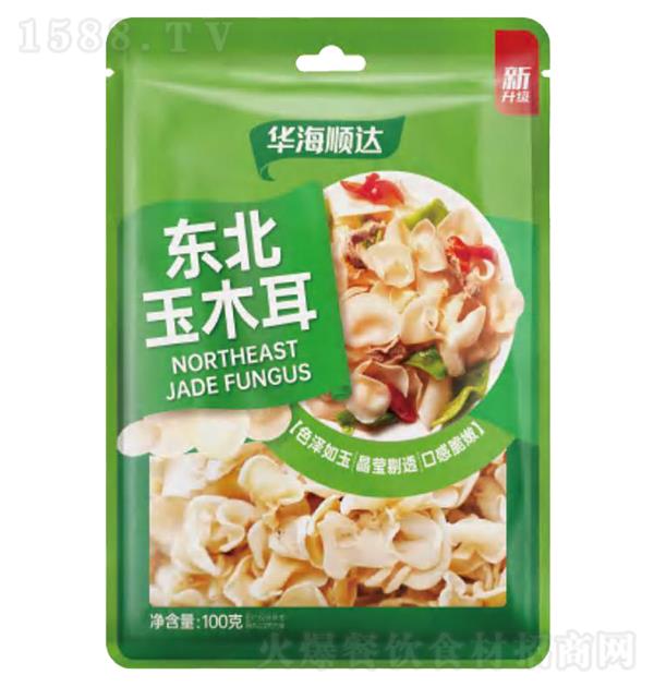 ����˳�� ������ľ��100g