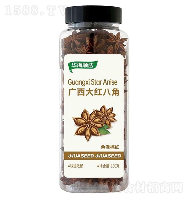 ����˳�� �������˽�180g