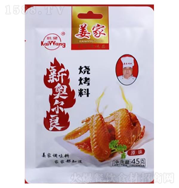 ���� �տ����ϣ���ζ��45��
