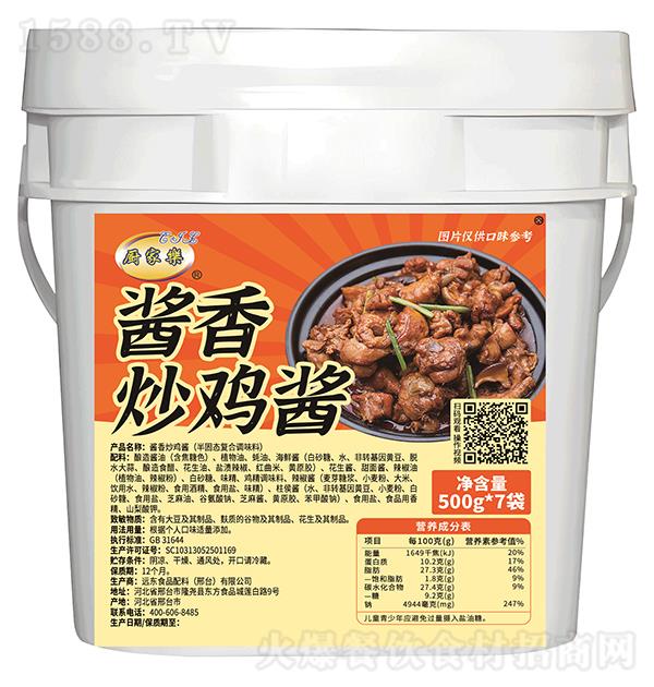 ���Ҙ� ���㳴����500g��7��