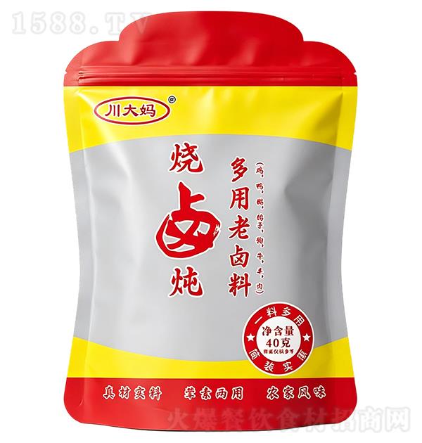 ������ ��±��������±��40g