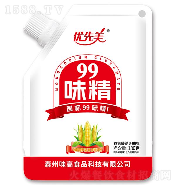 ������ 99ζ�� 180��