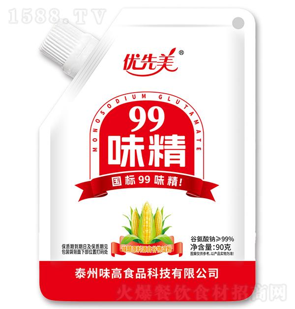 ������ 99ζ��90��