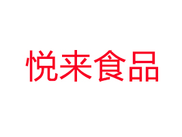 Ĵ˱ʳƷι˾