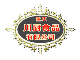 ���촨��ʳƷ���޹�˾