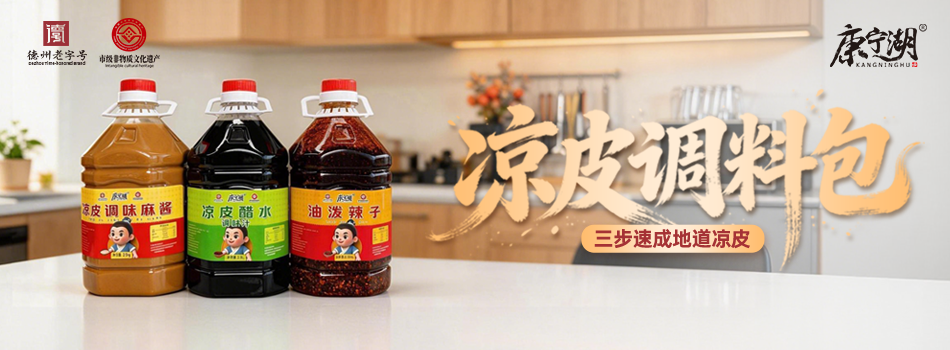 �����ؿ���ʳƷ���޹�˾