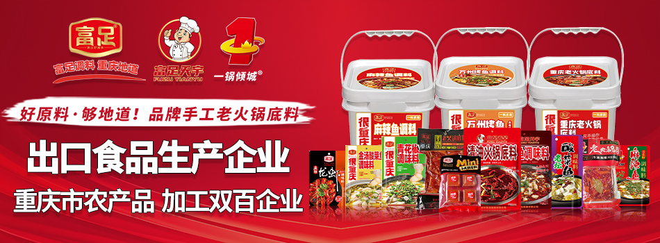 �����и����������޹�˾