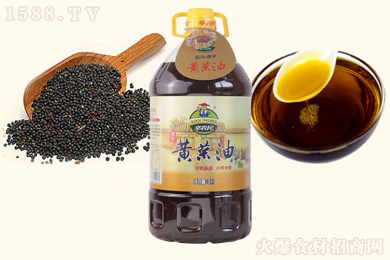 辛农民遂宁黄菜油,色泽纯正,香味浓郁,营养放心!