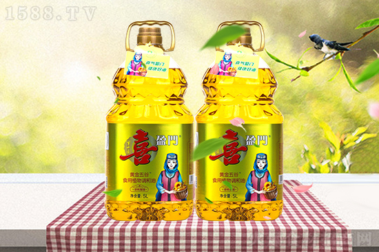 喜盈门黄金五谷食用植物调和油,多种好油,一次性拥有!