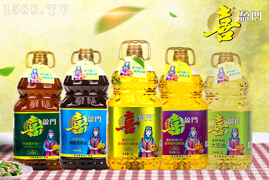 喜盈门黄金五谷食用植物调和油,多种好油,一次性拥有!