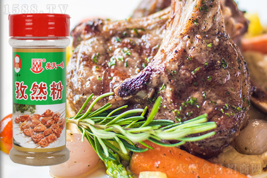 美天一味孜然粉,香味浓郁,日常烹饪调味佳品!