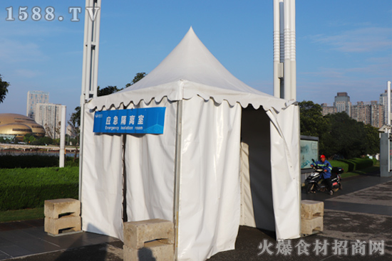 第6届欧亚郑州餐饮食材展今日开幕,入馆流程要知道!
