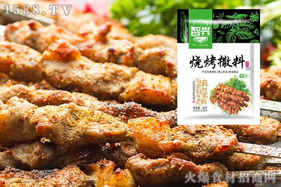 真材实料,自然好味道!智兴原味烧烤撒料,精心挑选,香味醇正!