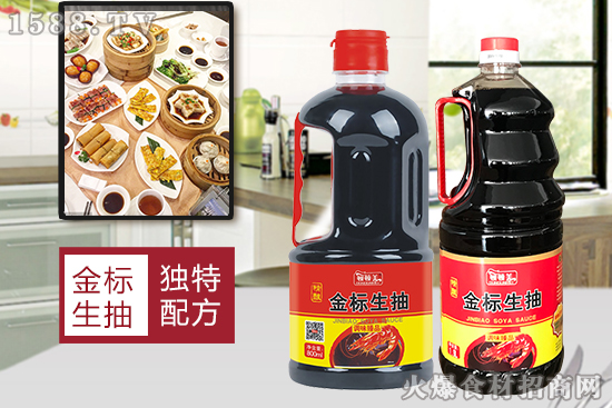 顿顿美金标生抽,坚持真材实料,追求自然鲜美!