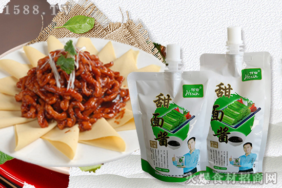 中秋佳节送祝福!【何信食品】祝大家:中秋快乐阖家欢,团团圆圆幸福满!